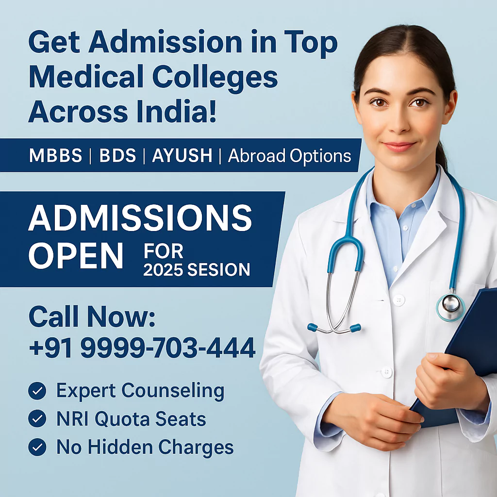 mbbs-admission-open